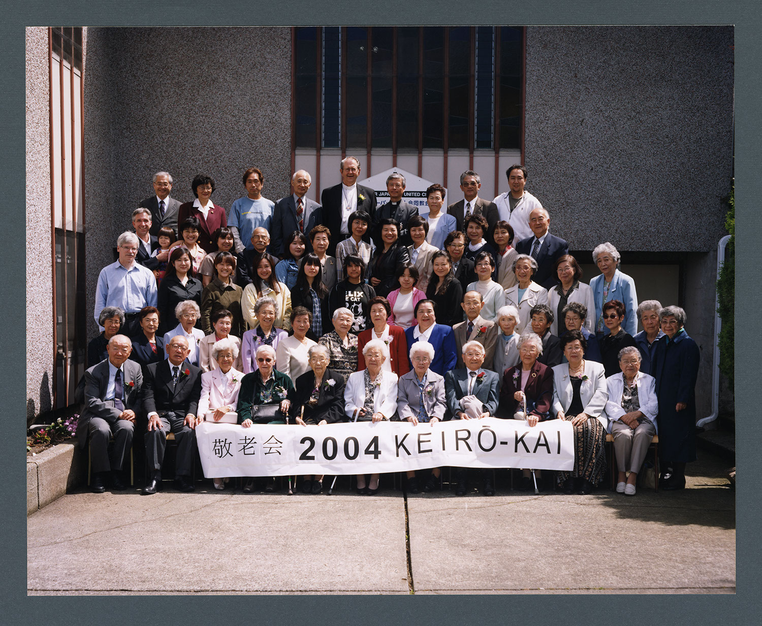 Group portrait of congregation, seniors' day