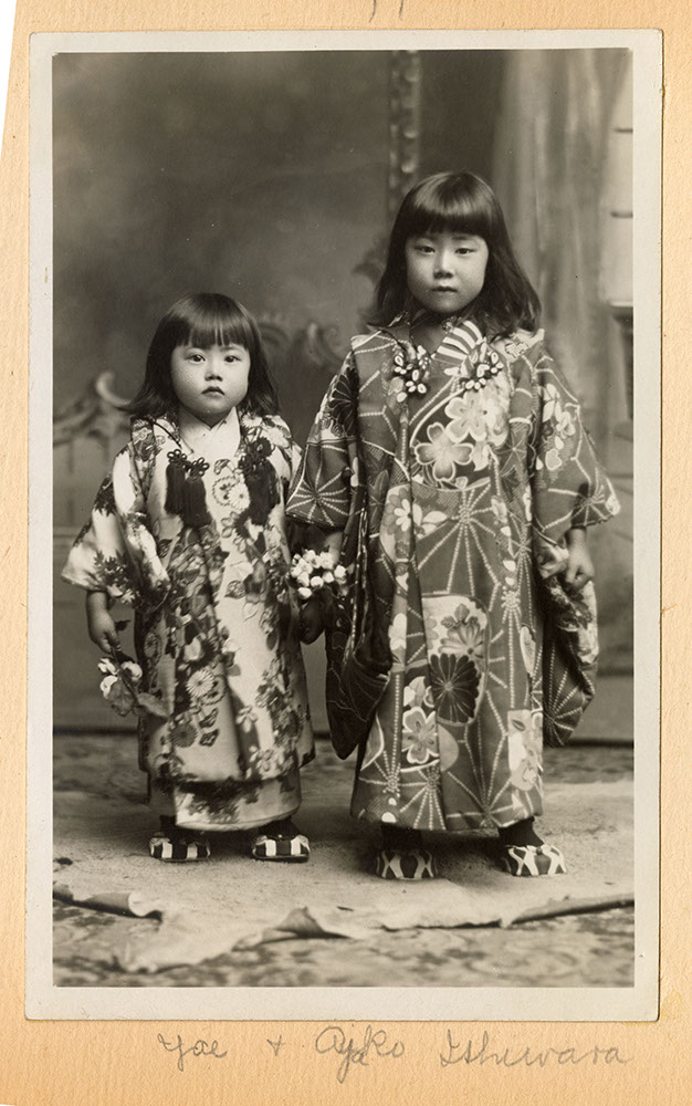 Portrait of Yae & Ayako Ishiwara